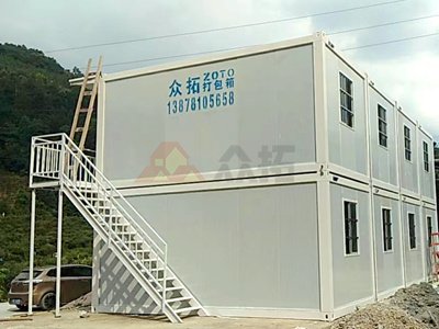 �������ټ��b���k���һ�ӷ�