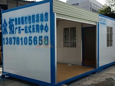 �F���(xi��ng)Ŀ���ؼ��b���ӷ�